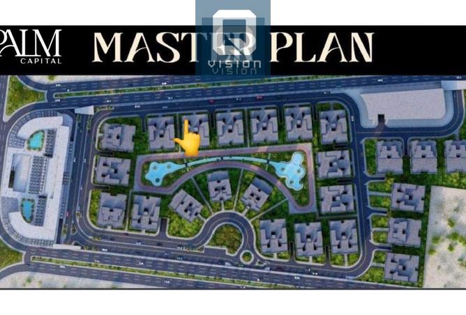 8008444 - صورة العقار 2