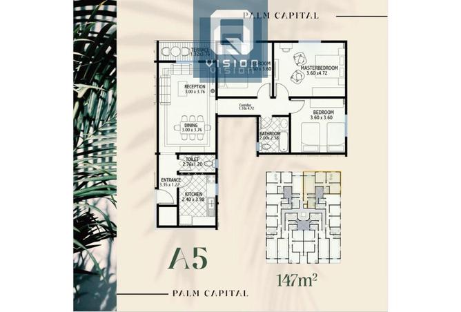 8008444 - صورة العقار 3