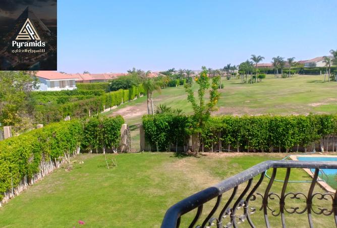 8033059 - صورة العقار 2