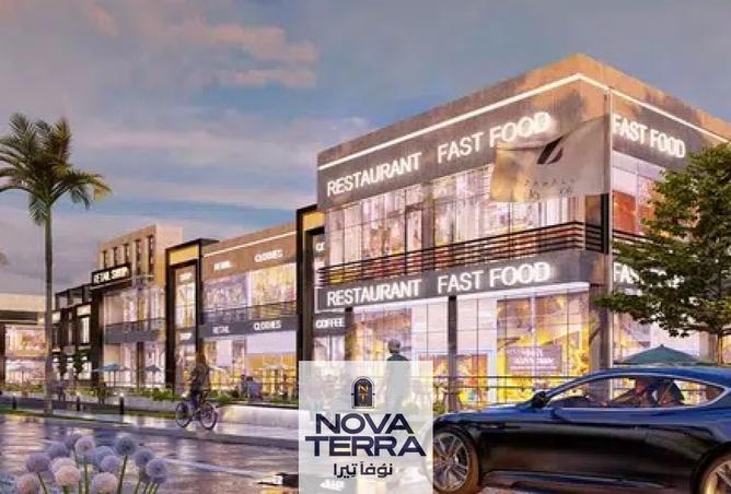 7518099 - صورة العقار 3