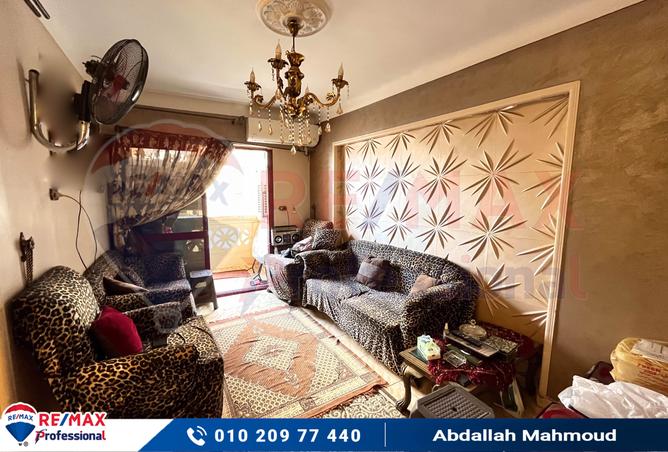 7624140 - Property Main Image