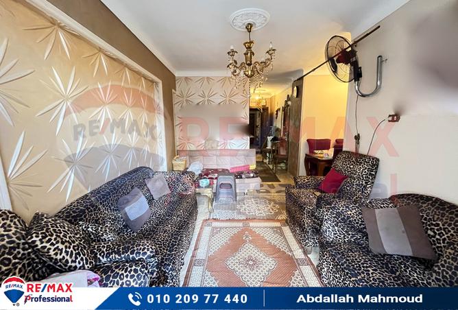 7624140 - Property Image 2