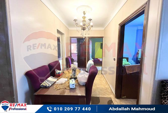 7624140 - Property Image 3