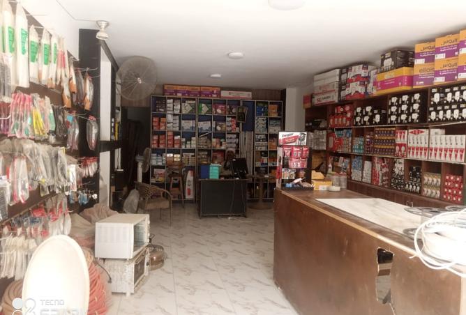 7483237 - صورة العقار 2