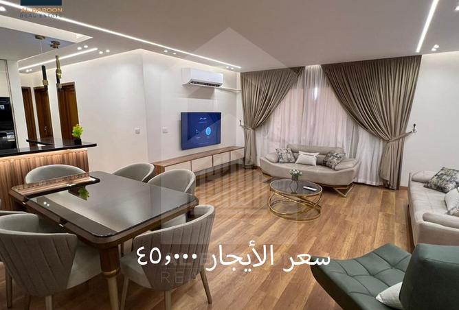 7483255 - الصورة الرئيسية للعقار