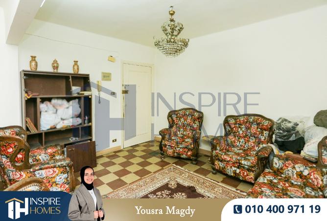 7483499 - صورة العقار 2