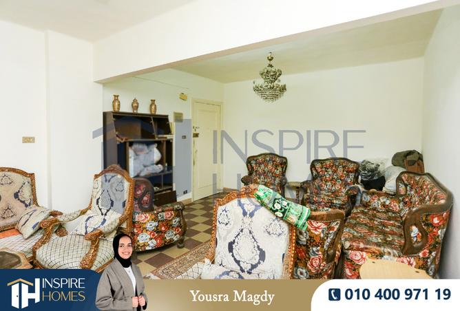 7483499 - صورة العقار 3