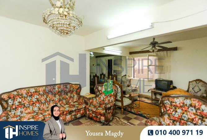 7483499 - الصورة الرئيسية للعقار