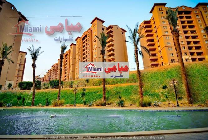 7483529 - صورة العقار 2