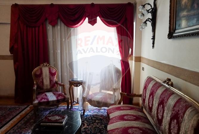 7483960 - Property Image 2