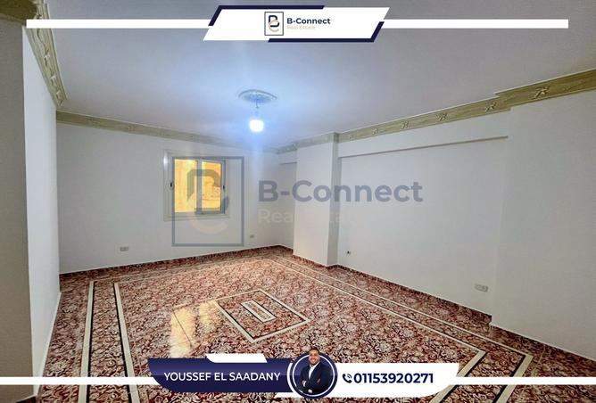 7484186 - صورة العقار 3