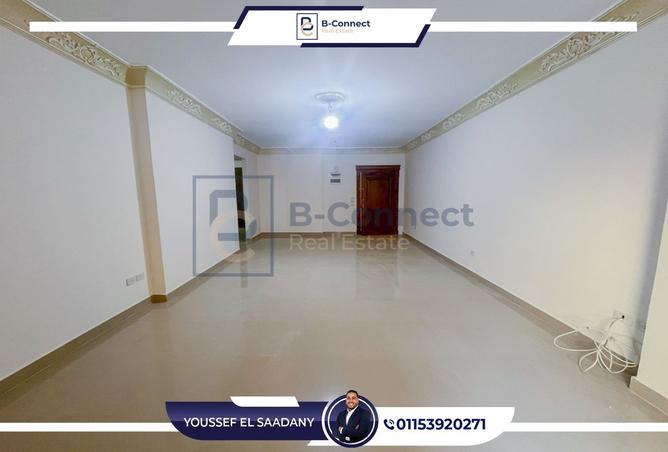 7484186 - صورة العقار 2