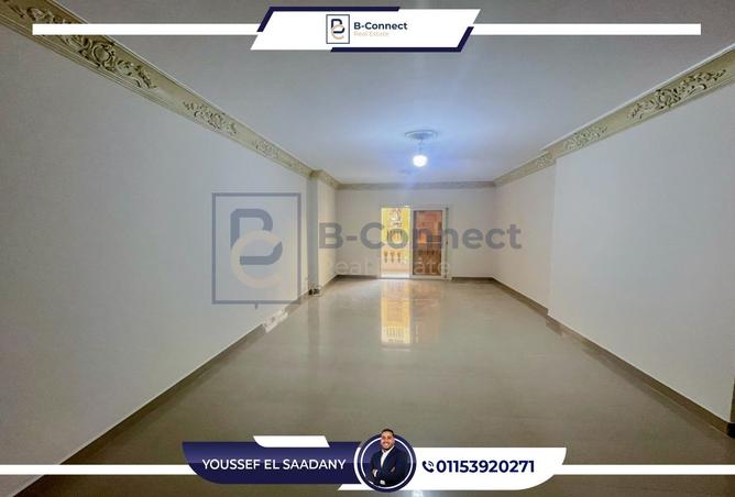 7484186 - الصورة الرئيسية للعقار