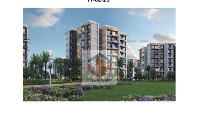 7484557 - الصورة الرئيسية للعقار