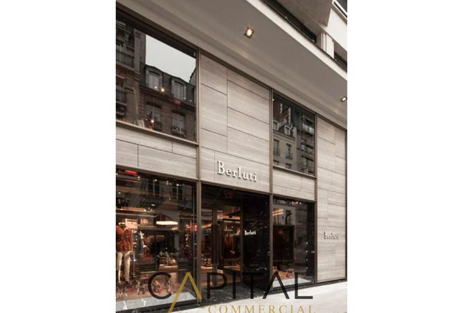 8243536 - صورة العقار 2