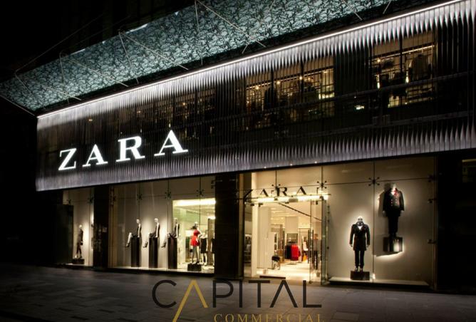 8243536 - الصورة الرئيسية للعقار