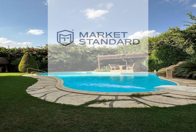 8265013 - صورة العقار 2