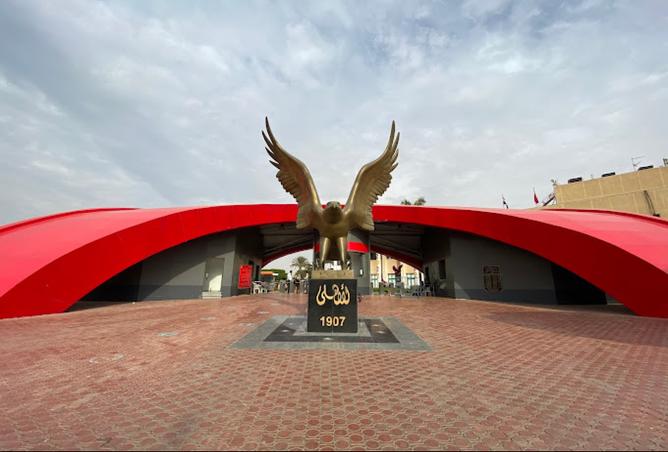 7486544 - Property Image 2