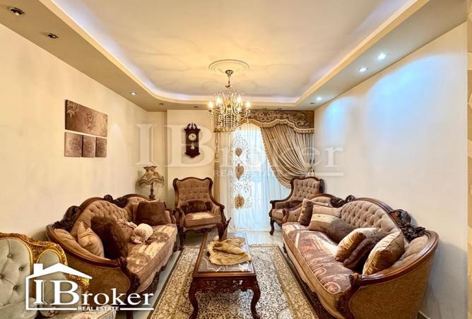 7487501 - صورة العقار 2