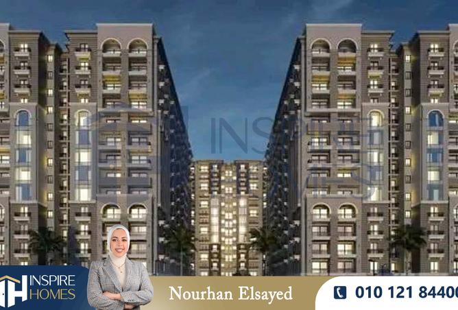 7487278 - الصورة الرئيسية للعقار