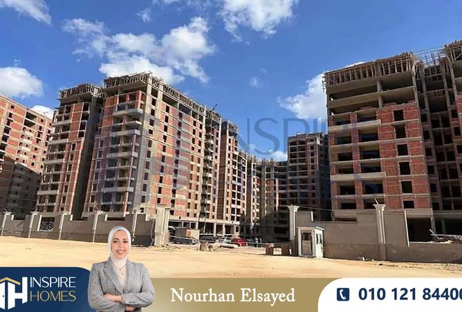 7487278 - صورة العقار 3