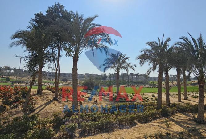 8357220 - صورة العقار 2