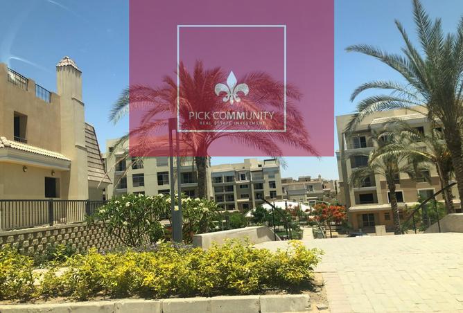 8368218 - الصورة الرئيسية للعقار