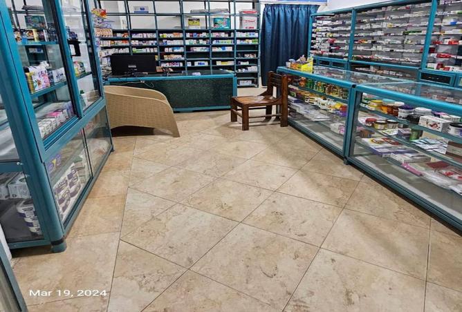 8002443 - Property Image 2