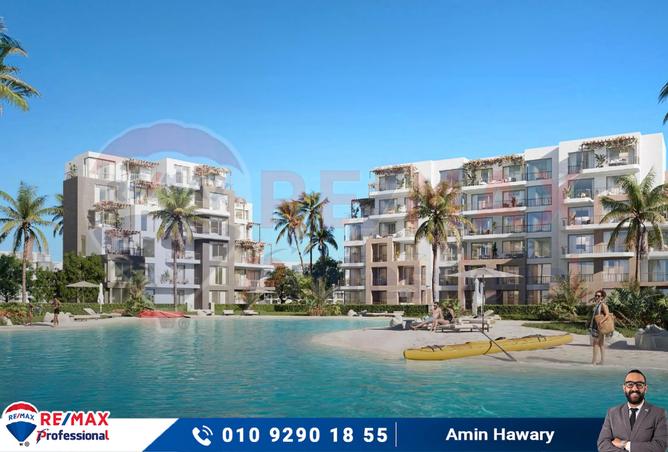 7492105 - الصورة الرئيسية للعقار