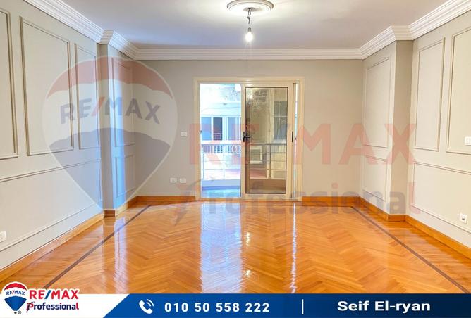 7492539 - صورة العقار 2