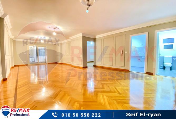 7492539 - الصورة الرئيسية للعقار