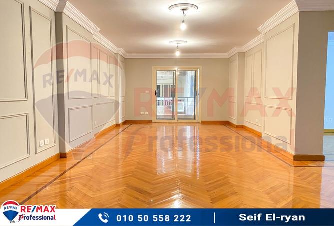 7492539 - صورة العقار 3