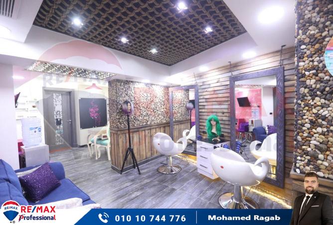 7492491 - صورة العقار 3