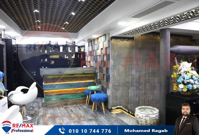 7492491 - الصورة الرئيسية للعقار