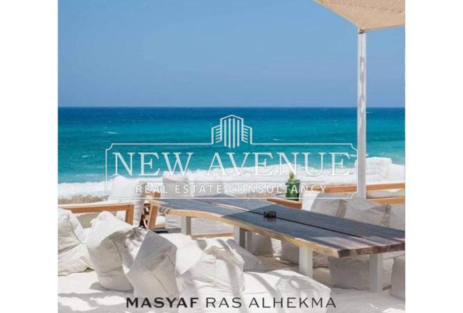 8359426 - صورة العقار 3