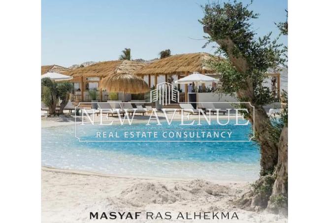 8359426 - صورة العقار 2