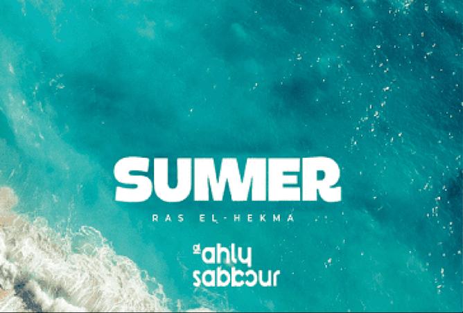 7493357 - Property Image 2