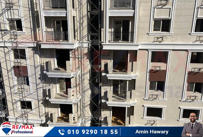 7199106 - الصورة الرئيسية للعقار