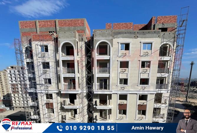 7199106 - صورة العقار 2