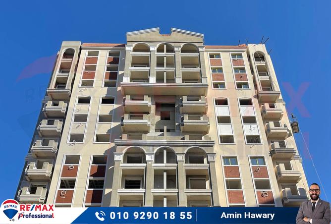 7199106 - صورة العقار 3