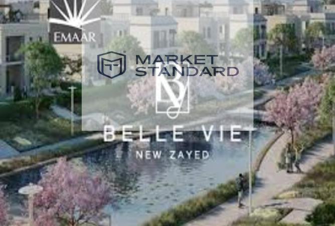 7656649 - الصورة الرئيسية للعقار