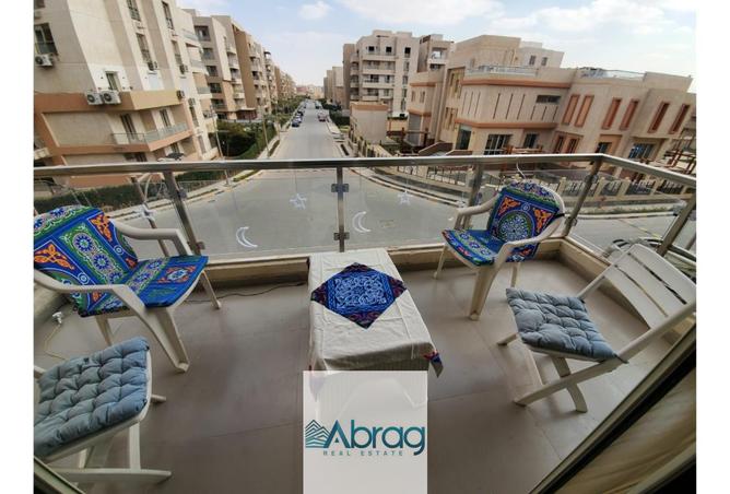 7495672 - صورة العقار 2