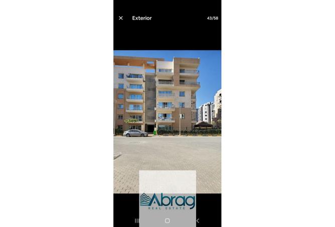 7495672 - الصورة الرئيسية للعقار