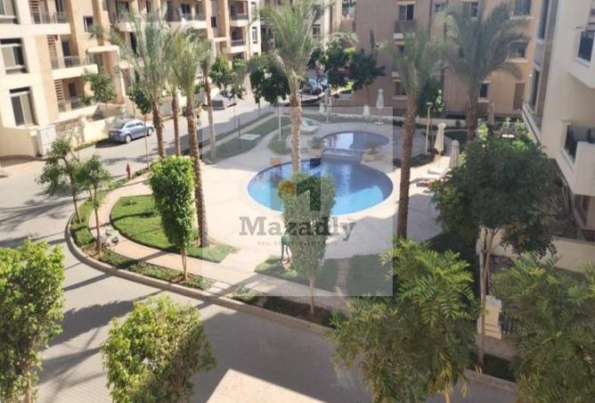 8377195 - صورة العقار 2