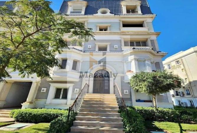 8387181 - Property Image 2