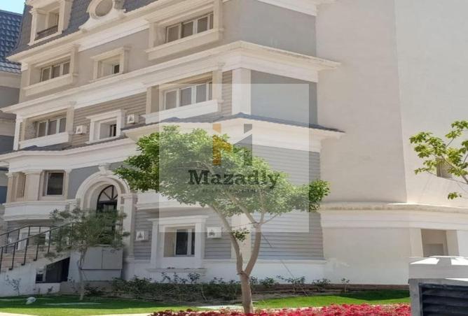 8387181 - Property Main Image