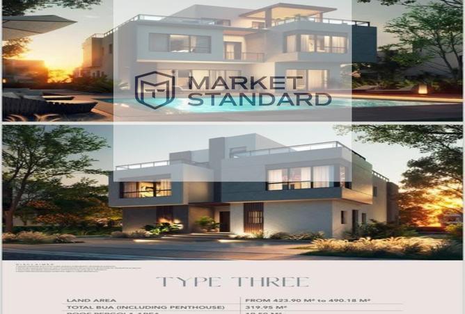 7659255 - الصورة الرئيسية للعقار