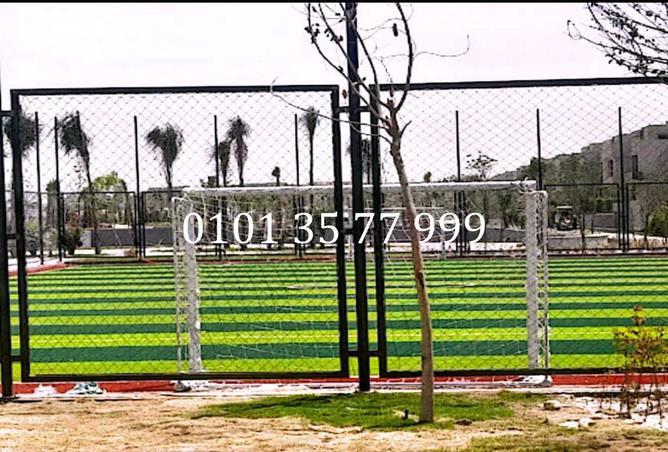 7497316 - Property Image 3