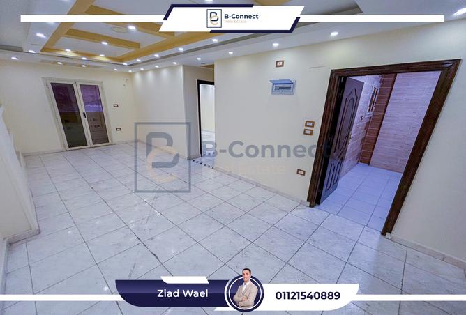 7497288 - Property Image 2