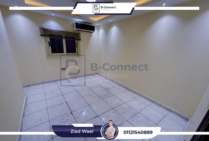 7497288 - Property Image 3